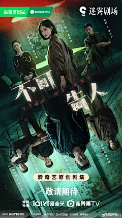 短篇结构亲子任务