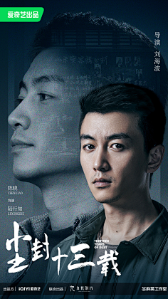 开放式午夜连映